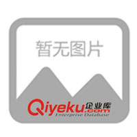 供應登山扣(圖)